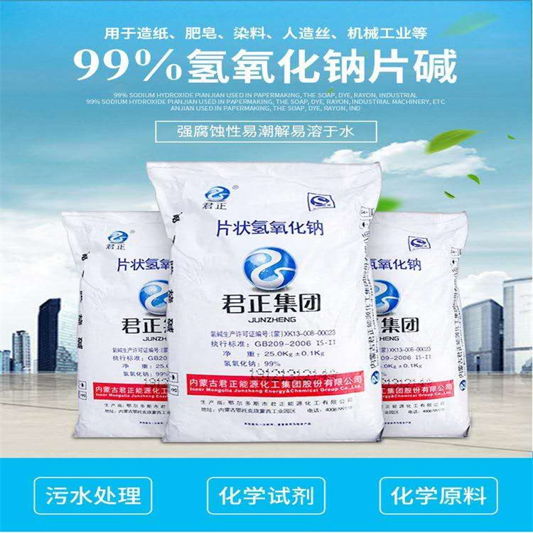 大鸡巴成人免费的视频