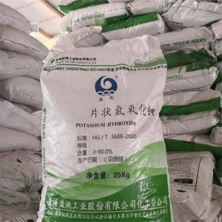 操爆你在线观看